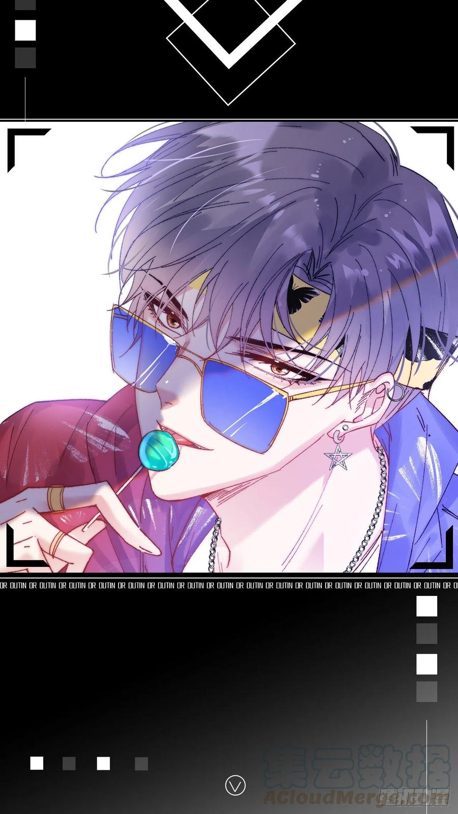 朝西，In or out - 第87话 他的好大儿 - 第1张图