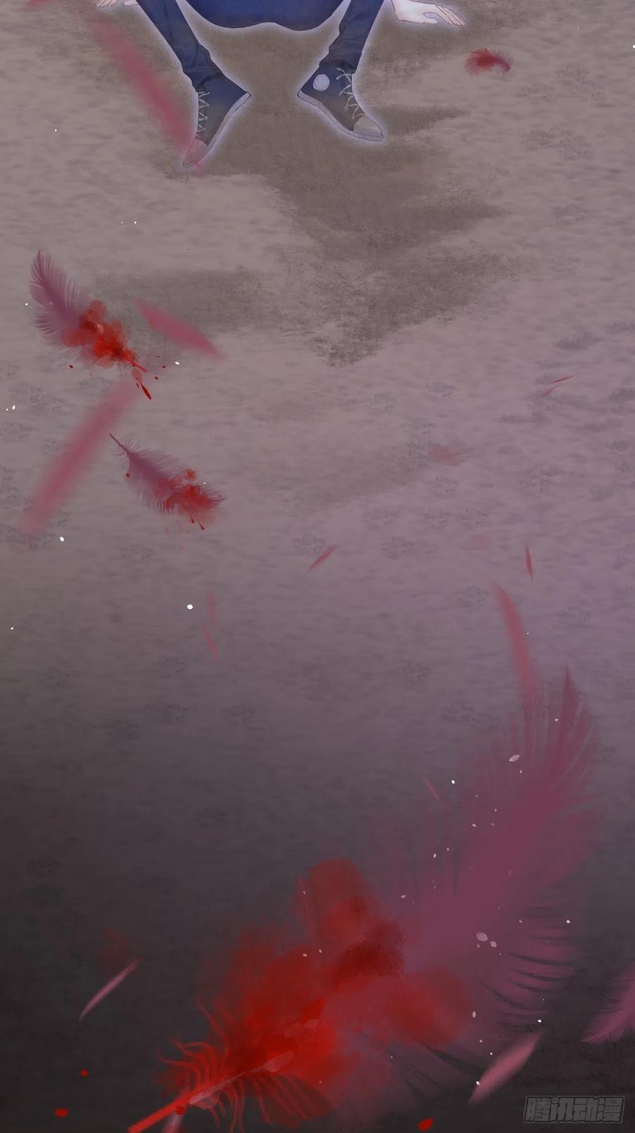 朝西，In or out - 第87话 他的好大儿 - 第5张图