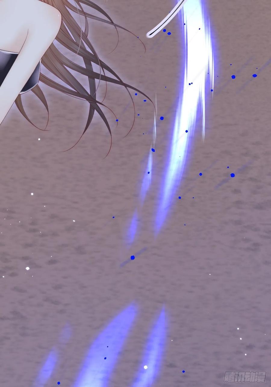 朝西，In or out - 第87话 他的好大儿 - 第41张图