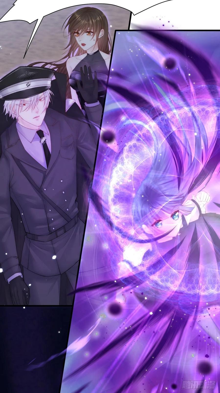 朝西，In or out - 第87话 他的好大儿 - 第36张图