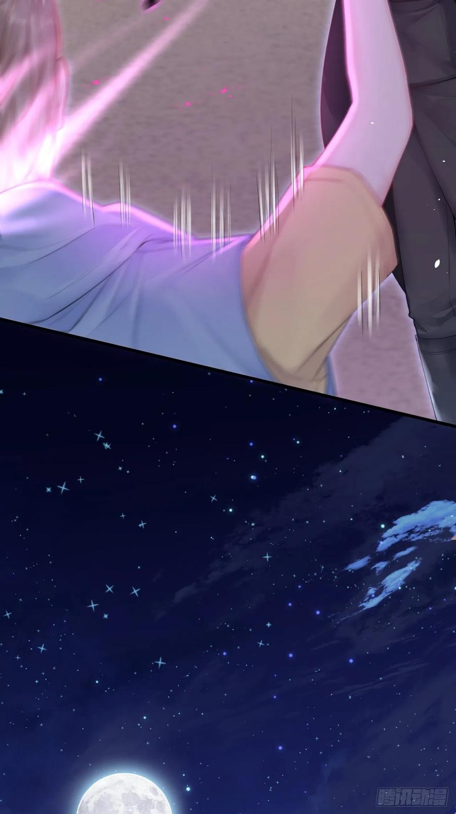 朝西，In or out - 第87话 他的好大儿 - 第12张图