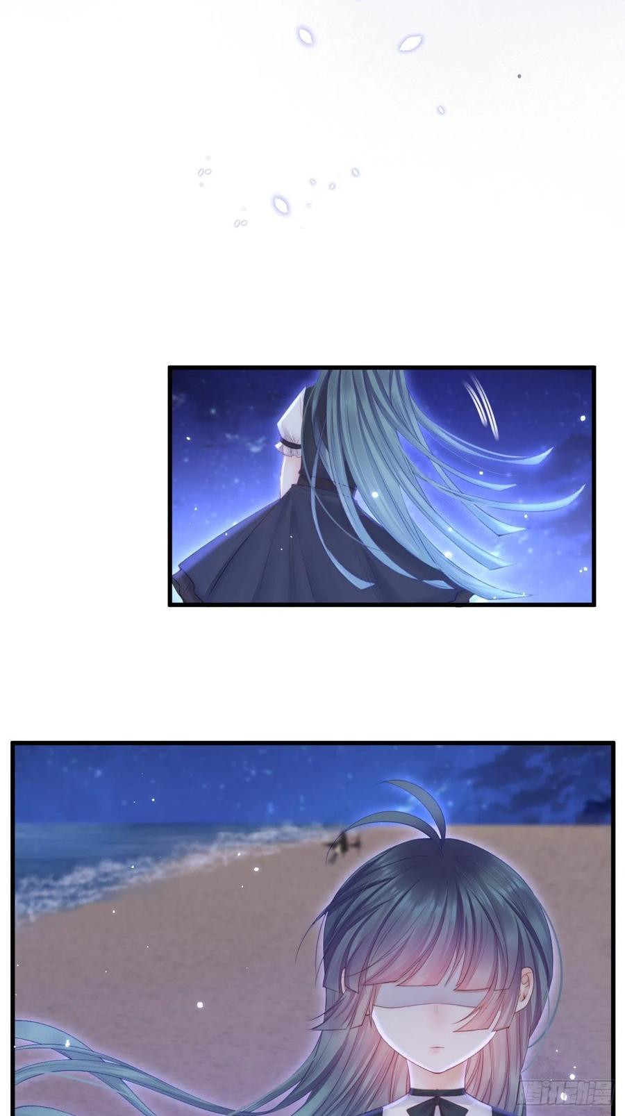 朝西，In or out - 第87话 他的好大儿 - 第24张图