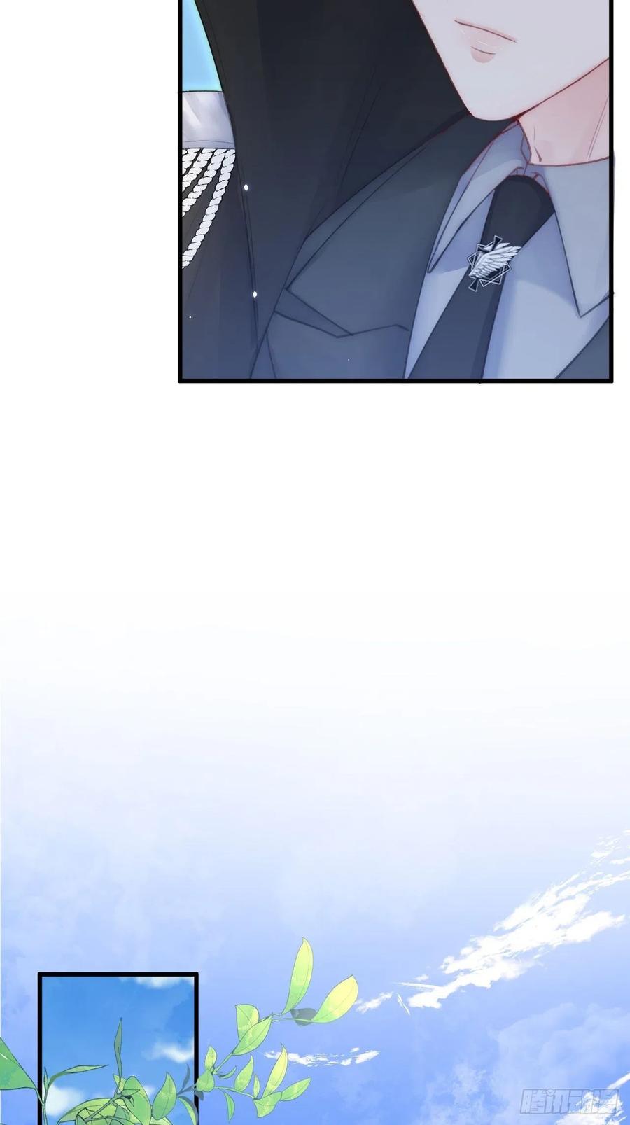 朝西，In or out - 第88话 进击的成洲 - 第21张图