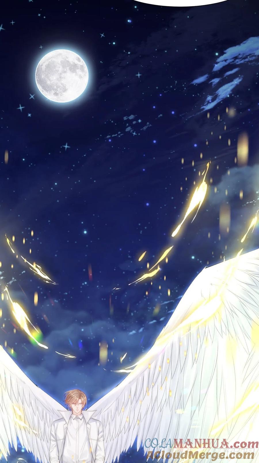 朝西，In or out - 第88话 进击的成洲 - 第16张图