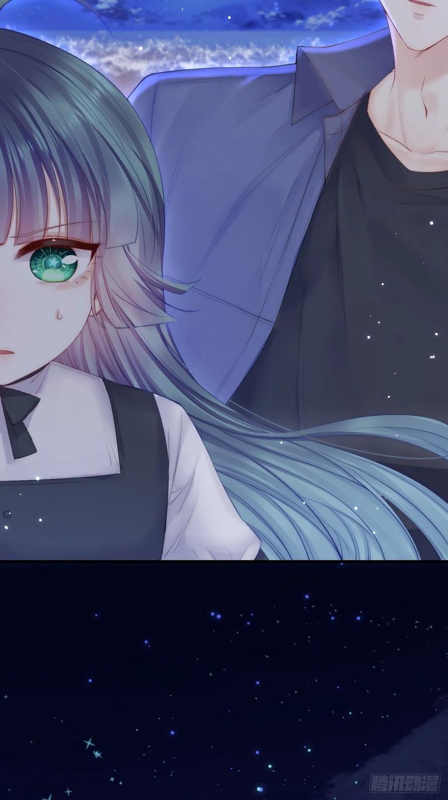 朝西，In or out - 第88话 进击的成洲 - 第7张图