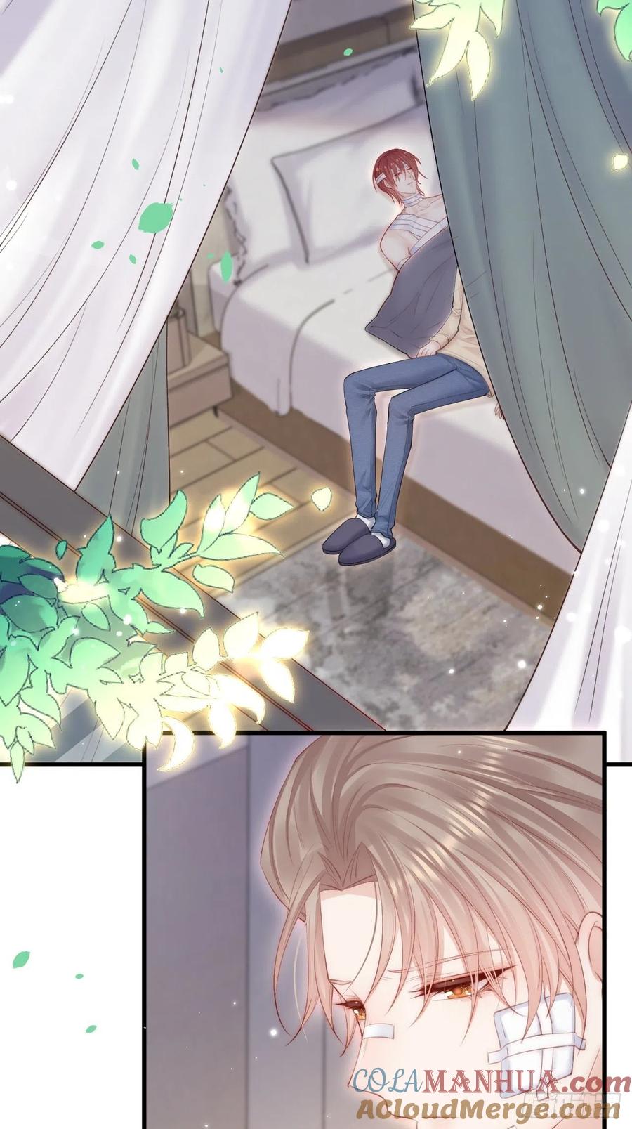 朝西，In or out - 第88话 进击的成洲 - 第24张图