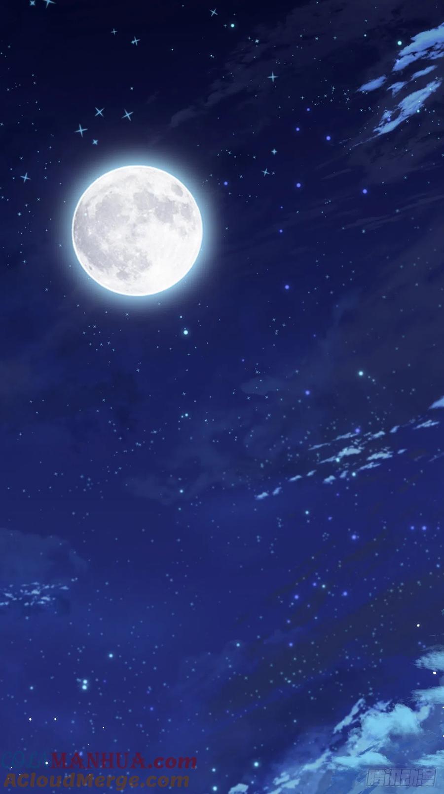 朝西，In or out - 第88话 进击的成洲 - 第8张图