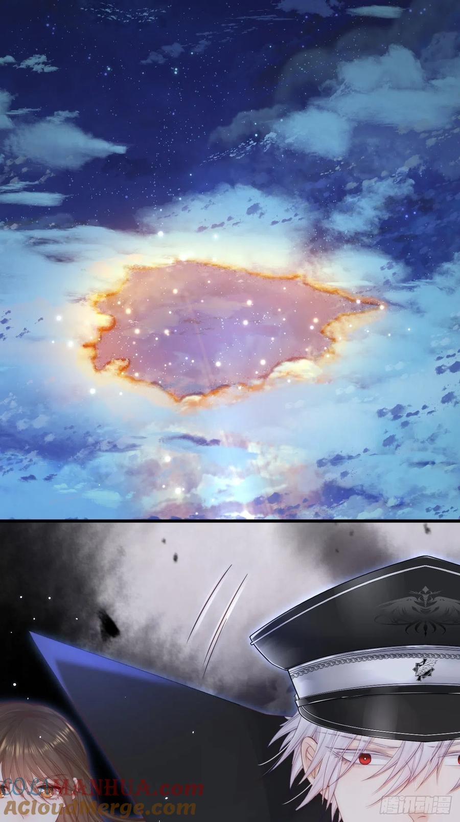 朝西，In or out - 第88话 进击的成洲 - 第14张图