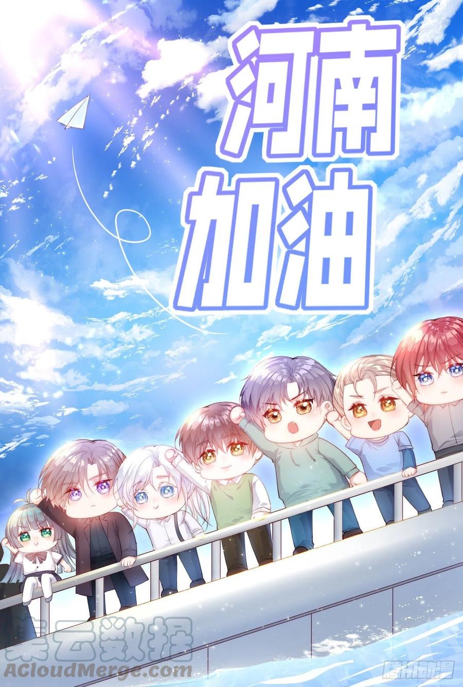 朝西，In or out - 太阳出来了 - 第1张图