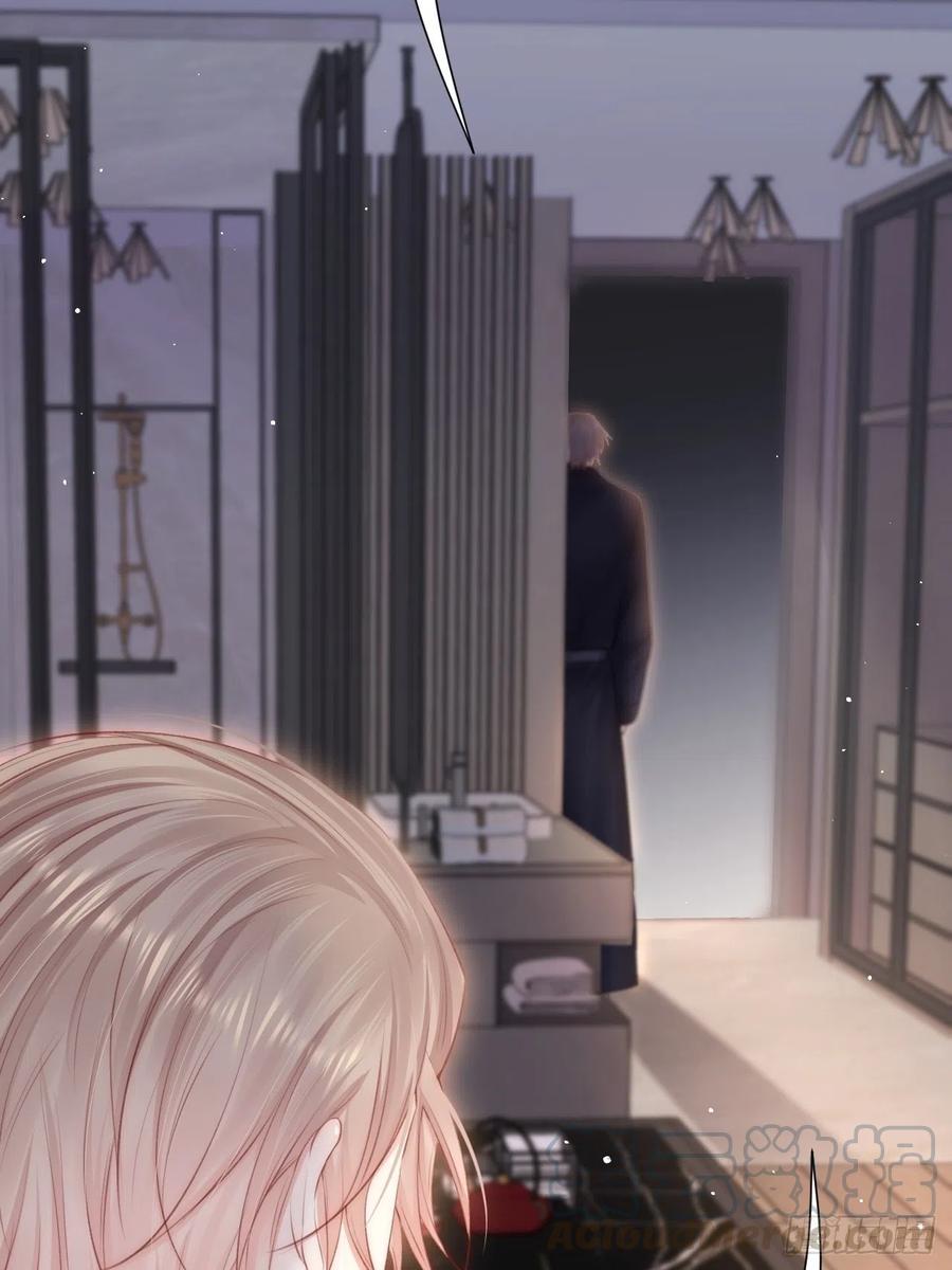 朝西，In or out - 第89话 坦诚一点 - 第22张图