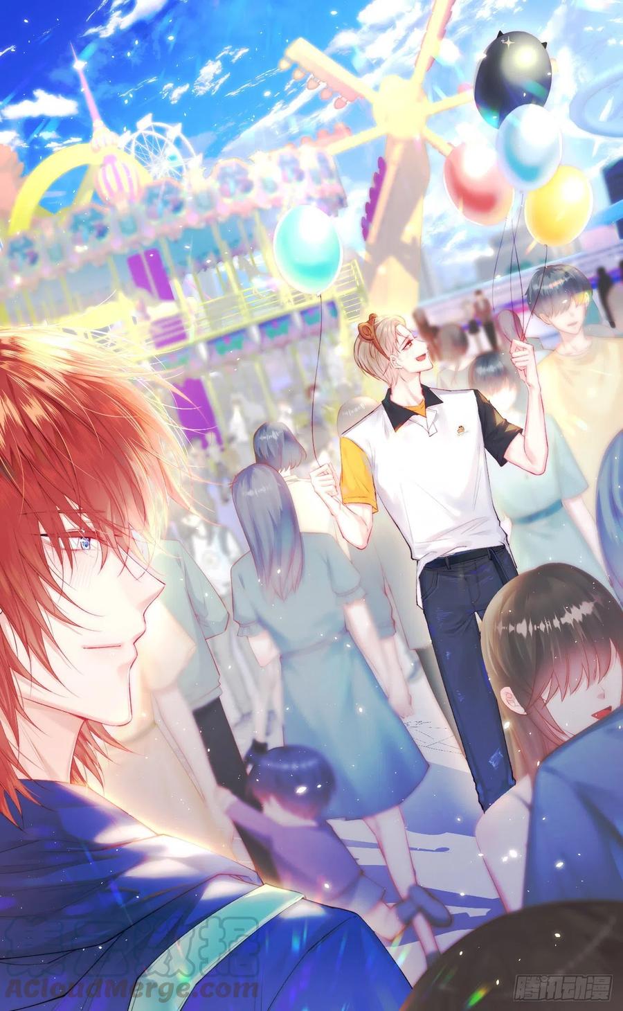 朝西，In or out - 第89话 坦诚一点 - 第1张图