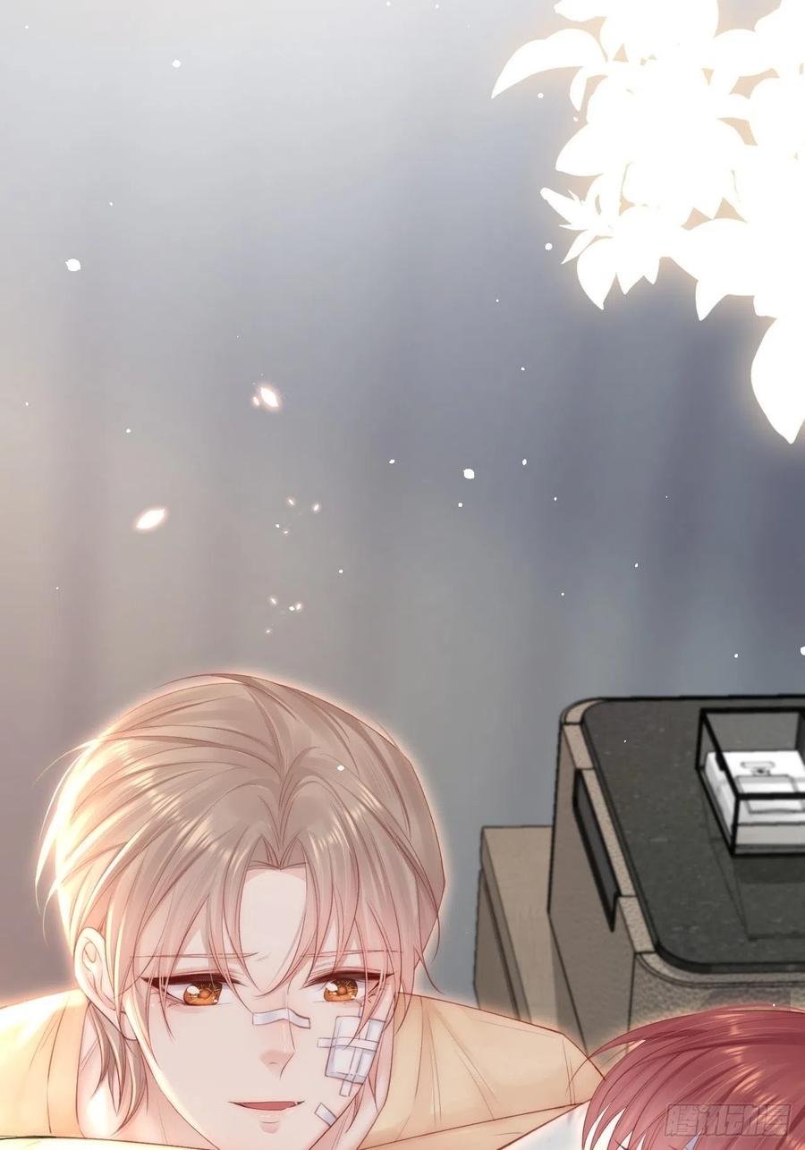 朝西，In or out - 第89话 坦诚一点 - 第38张图