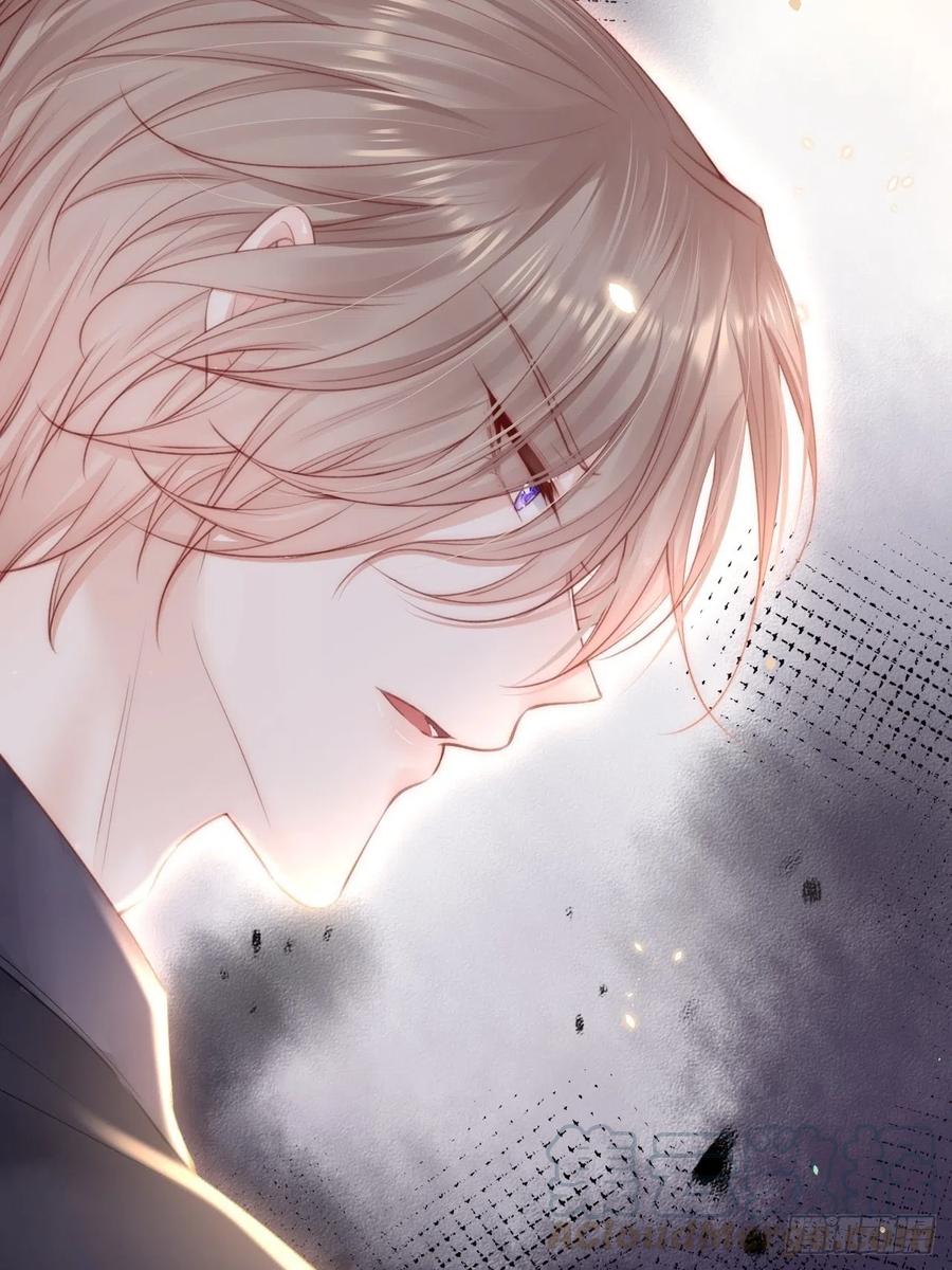 朝西，In or out - 第89话 坦诚一点 - 第16张图