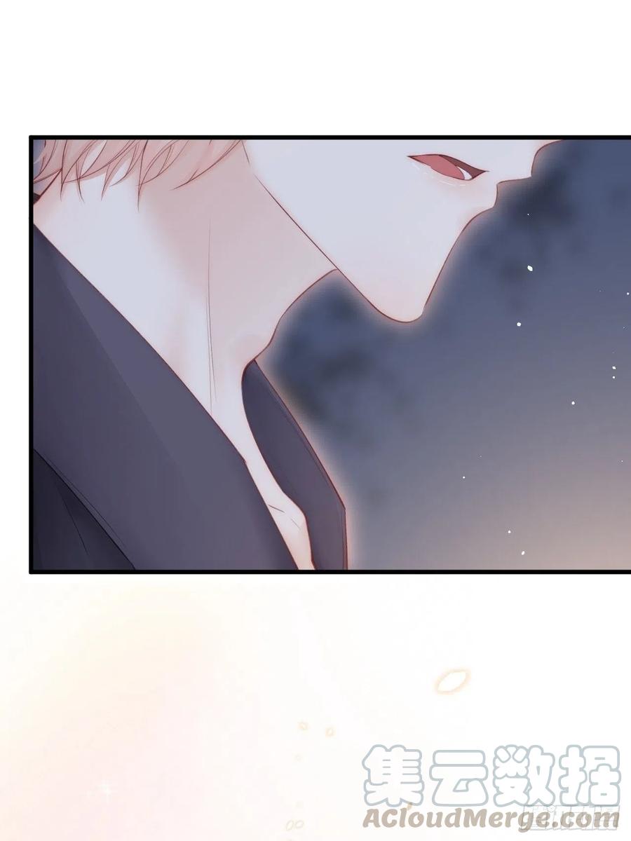 朝西，In or out - 第89话 坦诚一点 - 第13张图