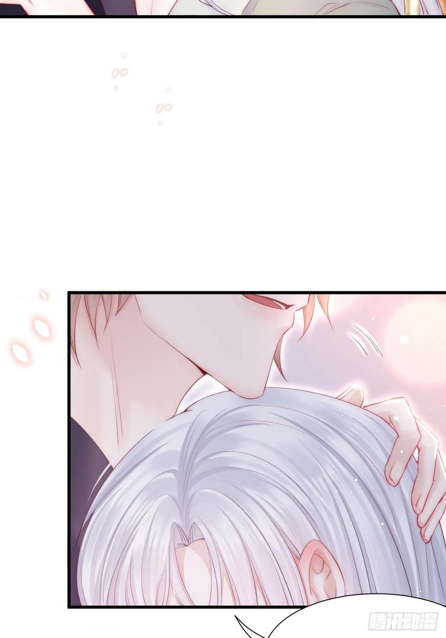 朝西，In or out - 第90话 意外收获 - 第17张图