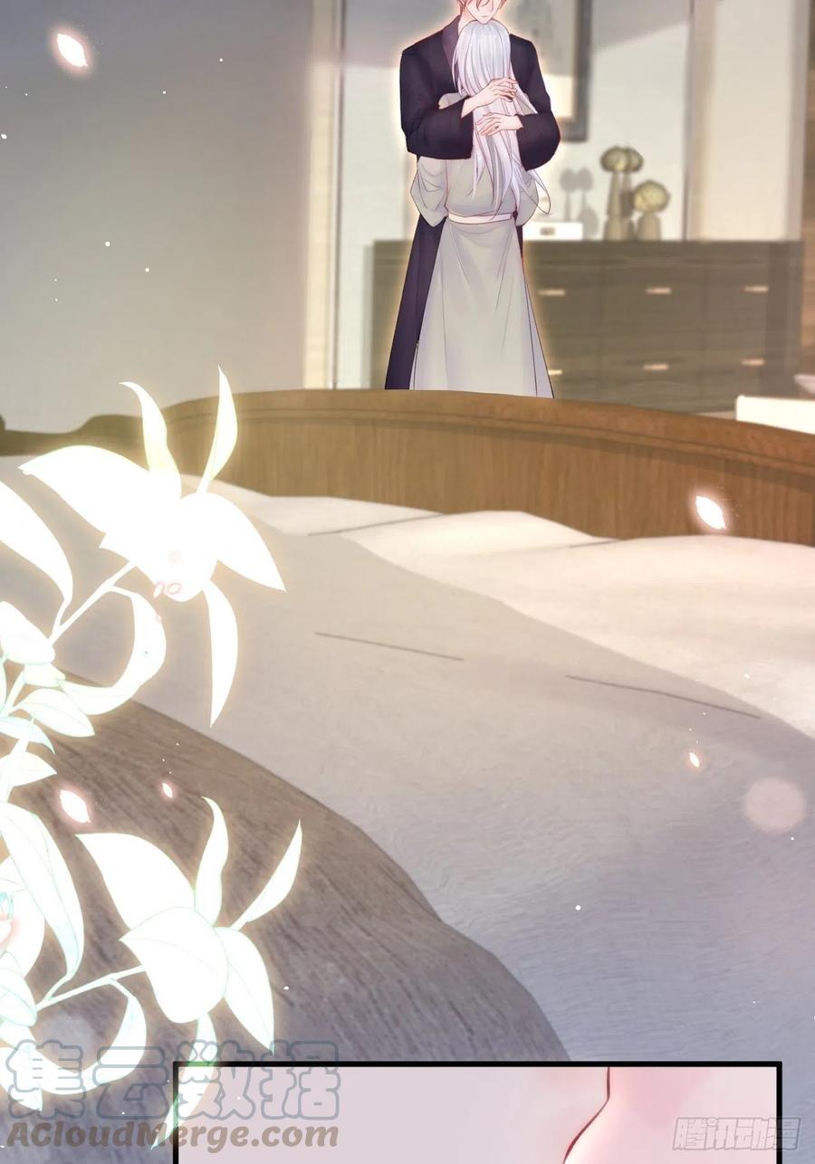 朝西，In or out - 第90话 意外收获 - 第19张图