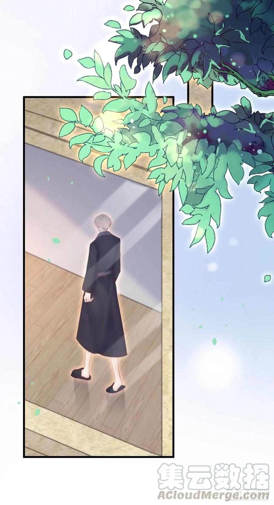 朝西，In or out - 第90话 意外收获 - 第4张图