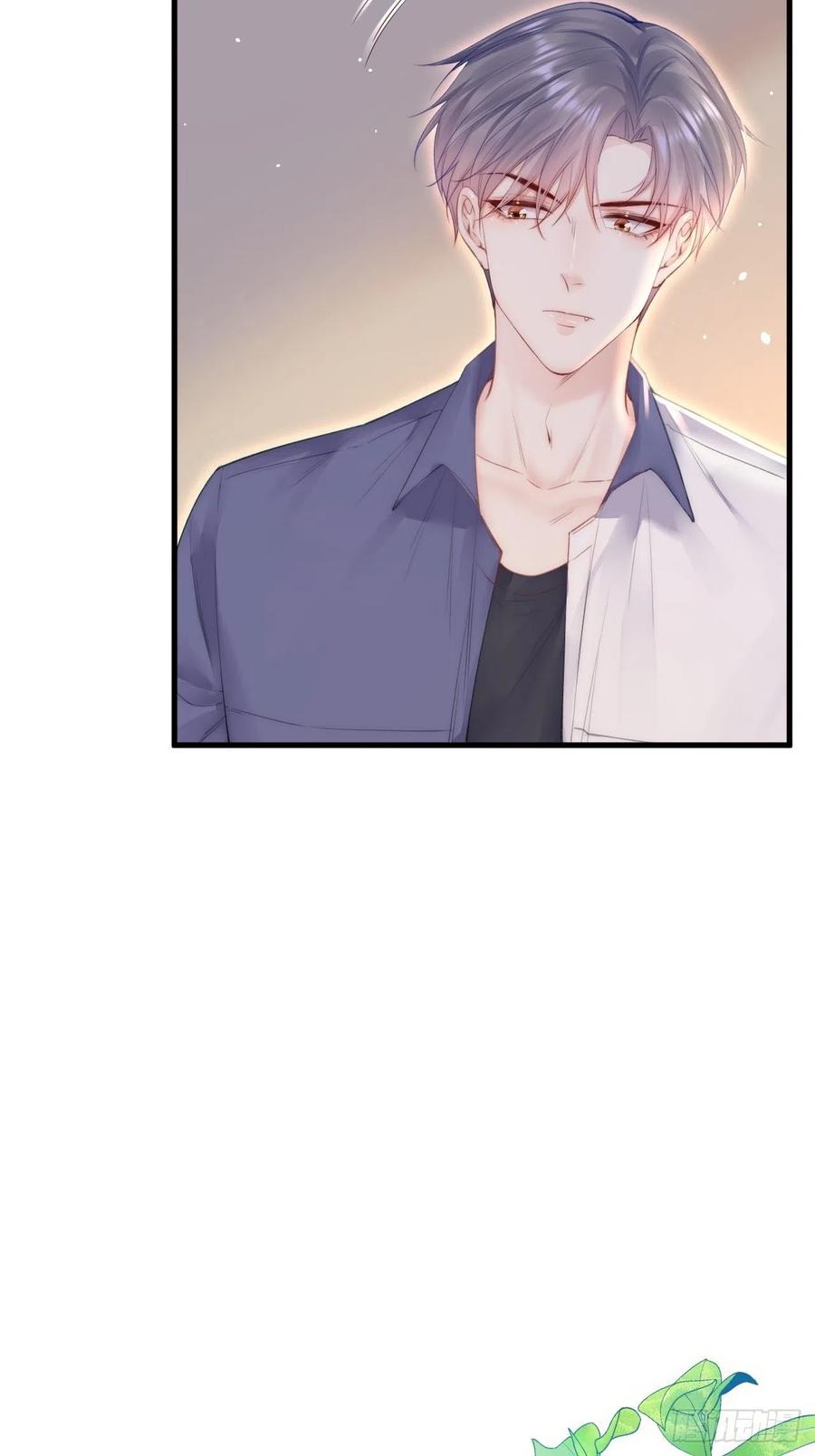 朝西，In or out - 第90话 意外收获 - 第30张图