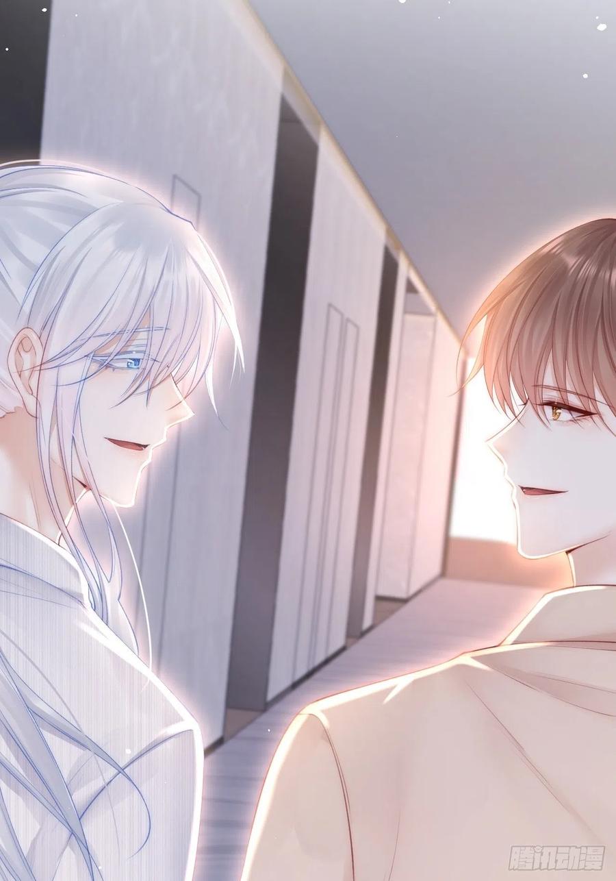 朝西，In or out - 第90话 意外收获 - 第44张图