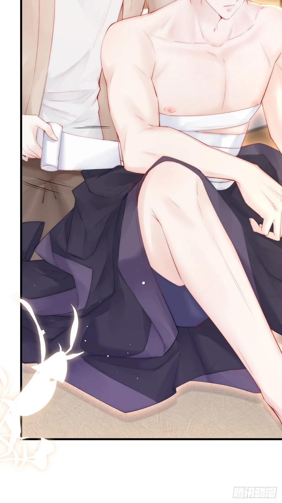 朝西，In or out - 第90话 意外收获 - 第27张图