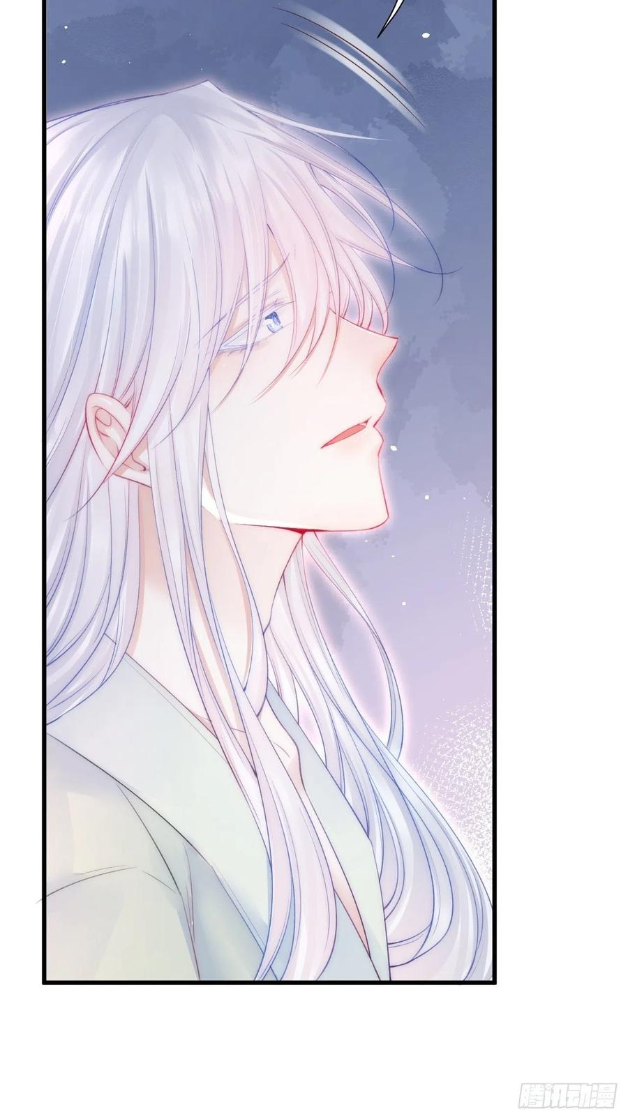 朝西，In or out - 第90话 意外收获 - 第14张图