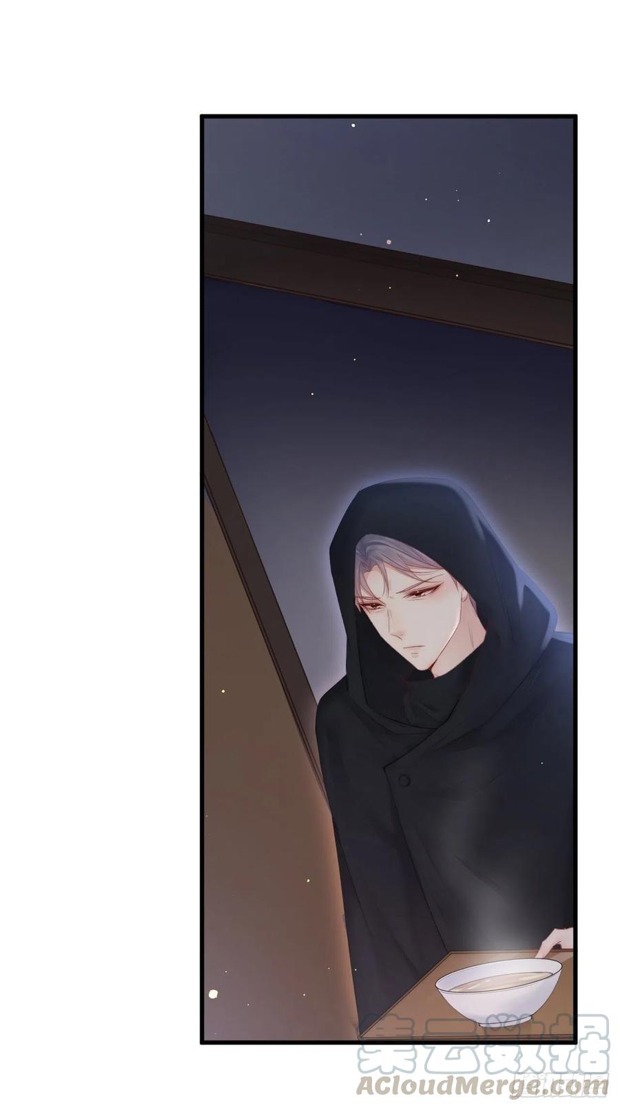 朝西，In or out - 第91话 再次确信 - 第49张图