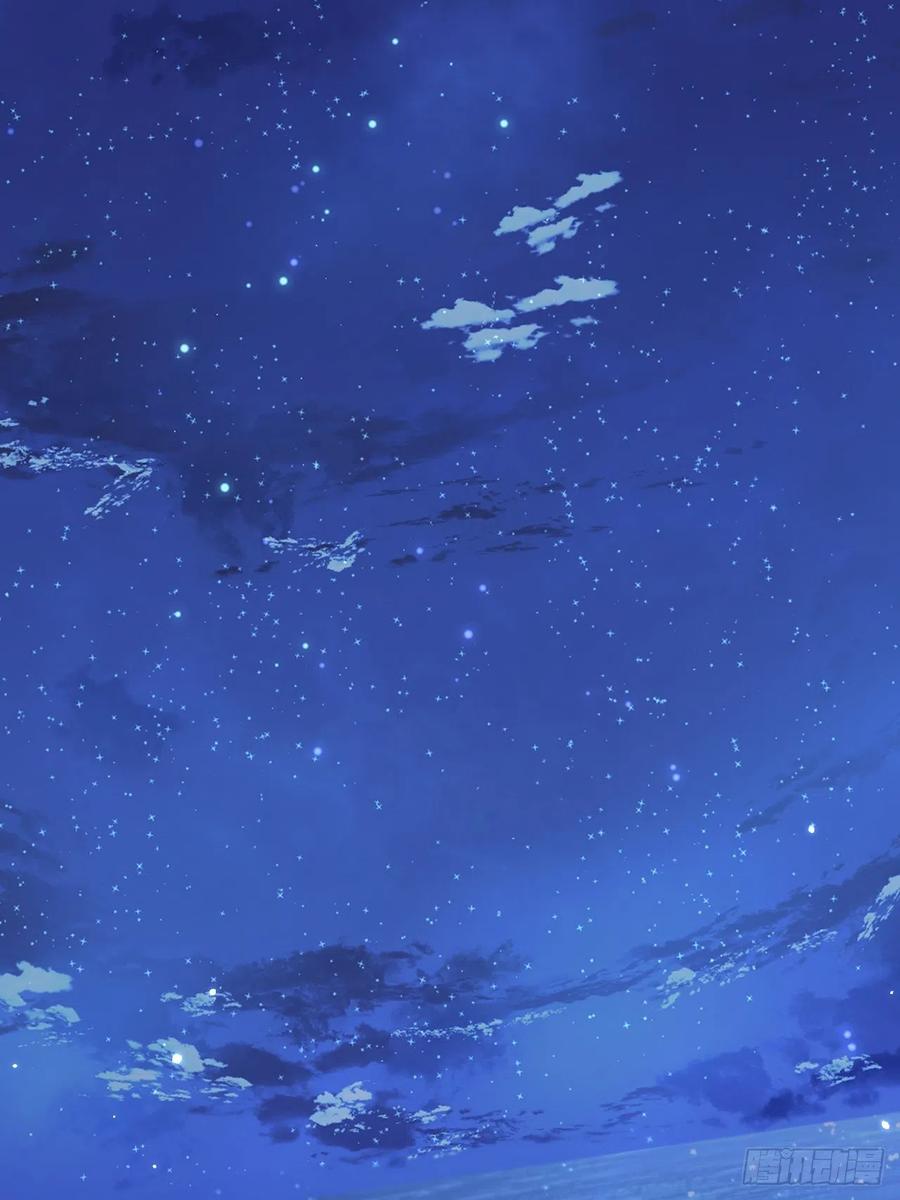 朝西，In or out - 第91话 再次确信 - 第27张图