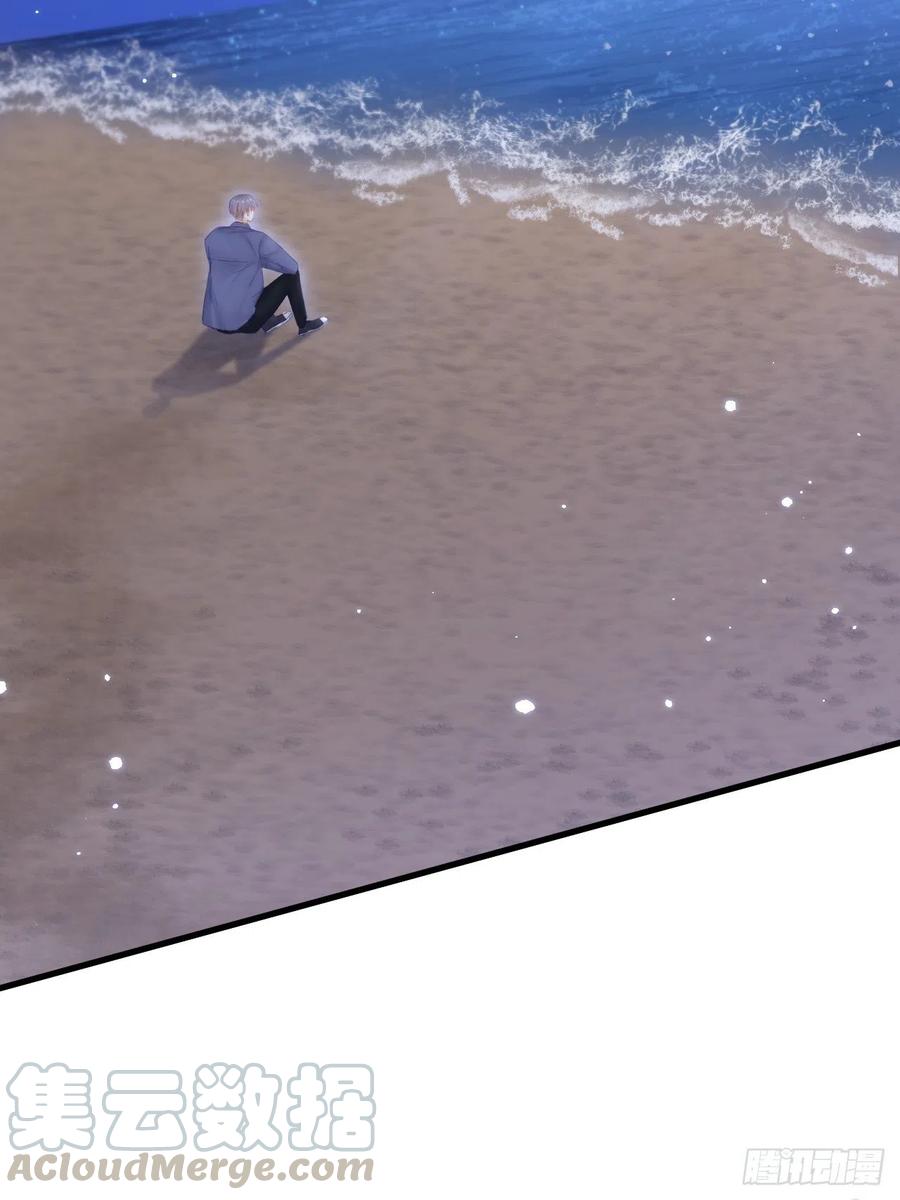 朝西，In or out - 第91话 再次确信 - 第28张图