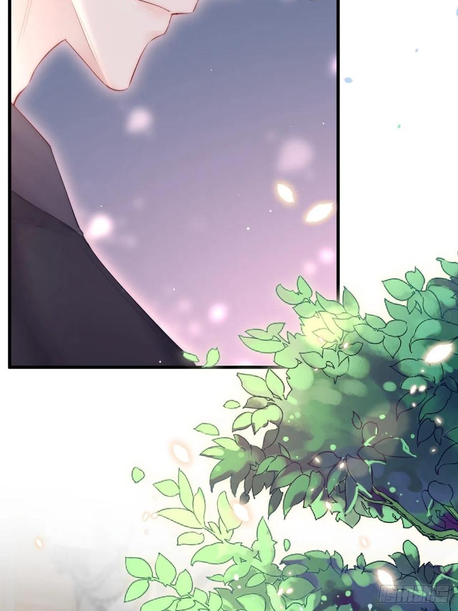 朝西，In or out - 第91话 再次确信 - 第21张图