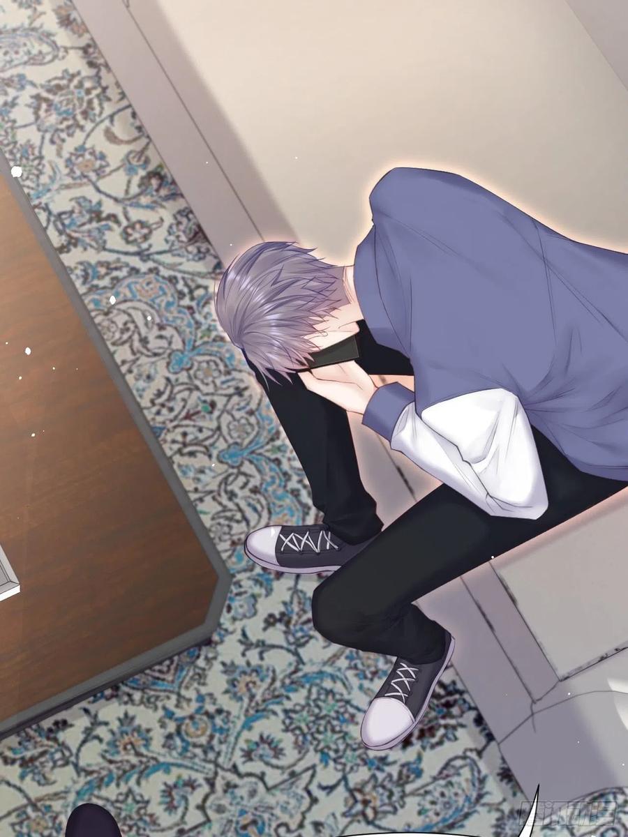 朝西，In or out - 第91话 再次确信 - 第14张图