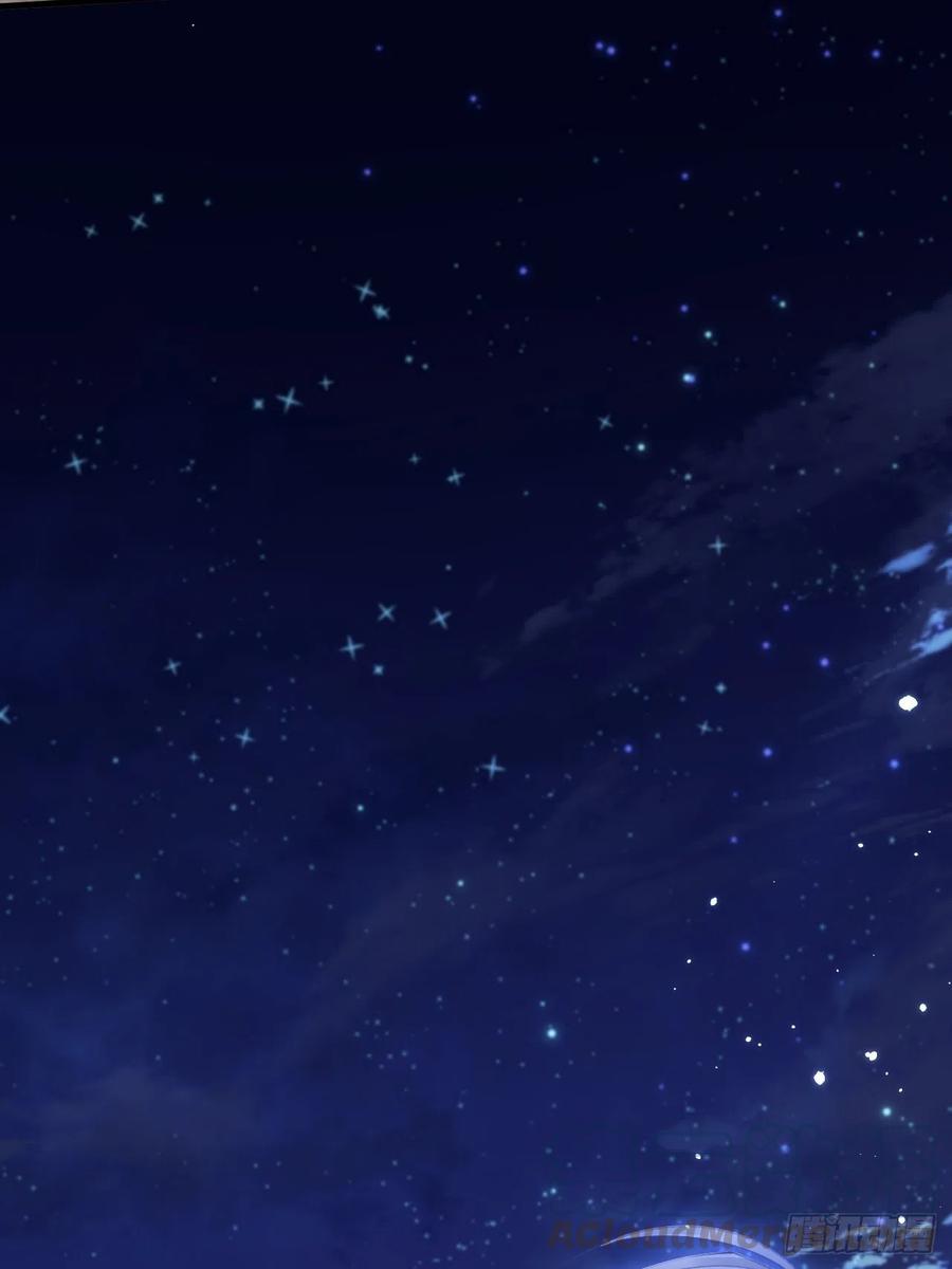 朝西，In or out - 第91话 再次确信 - 第31张图