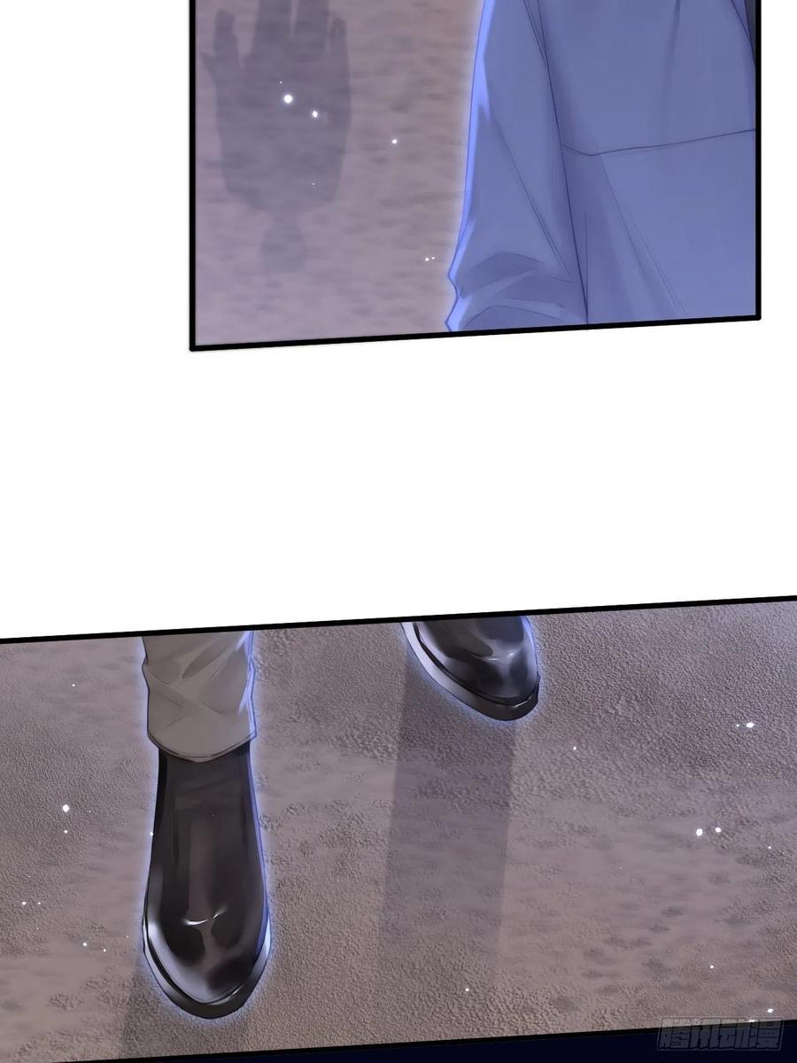 朝西，In or out - 第91话 再次确信 - 第30张图