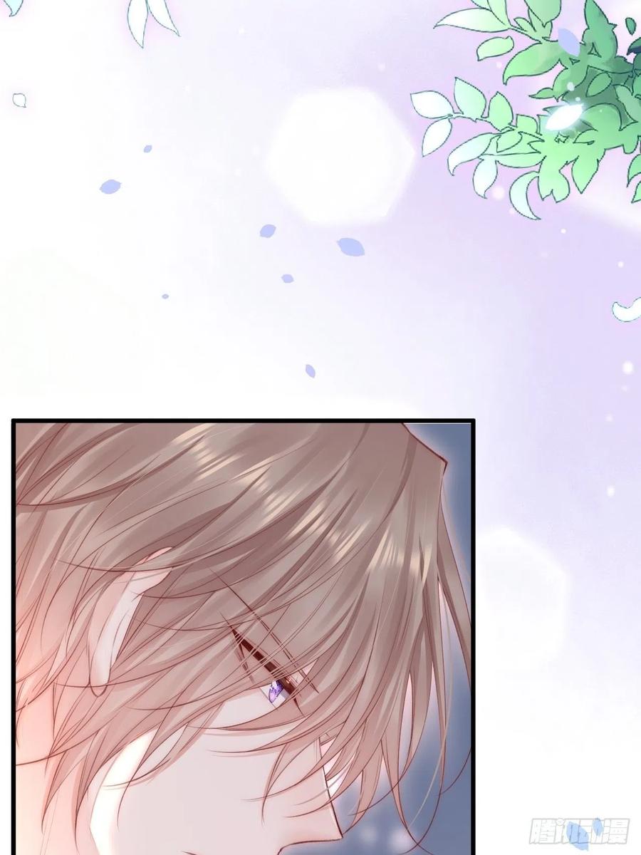 朝西，In or out - 第91话 再次确信 - 第20张图