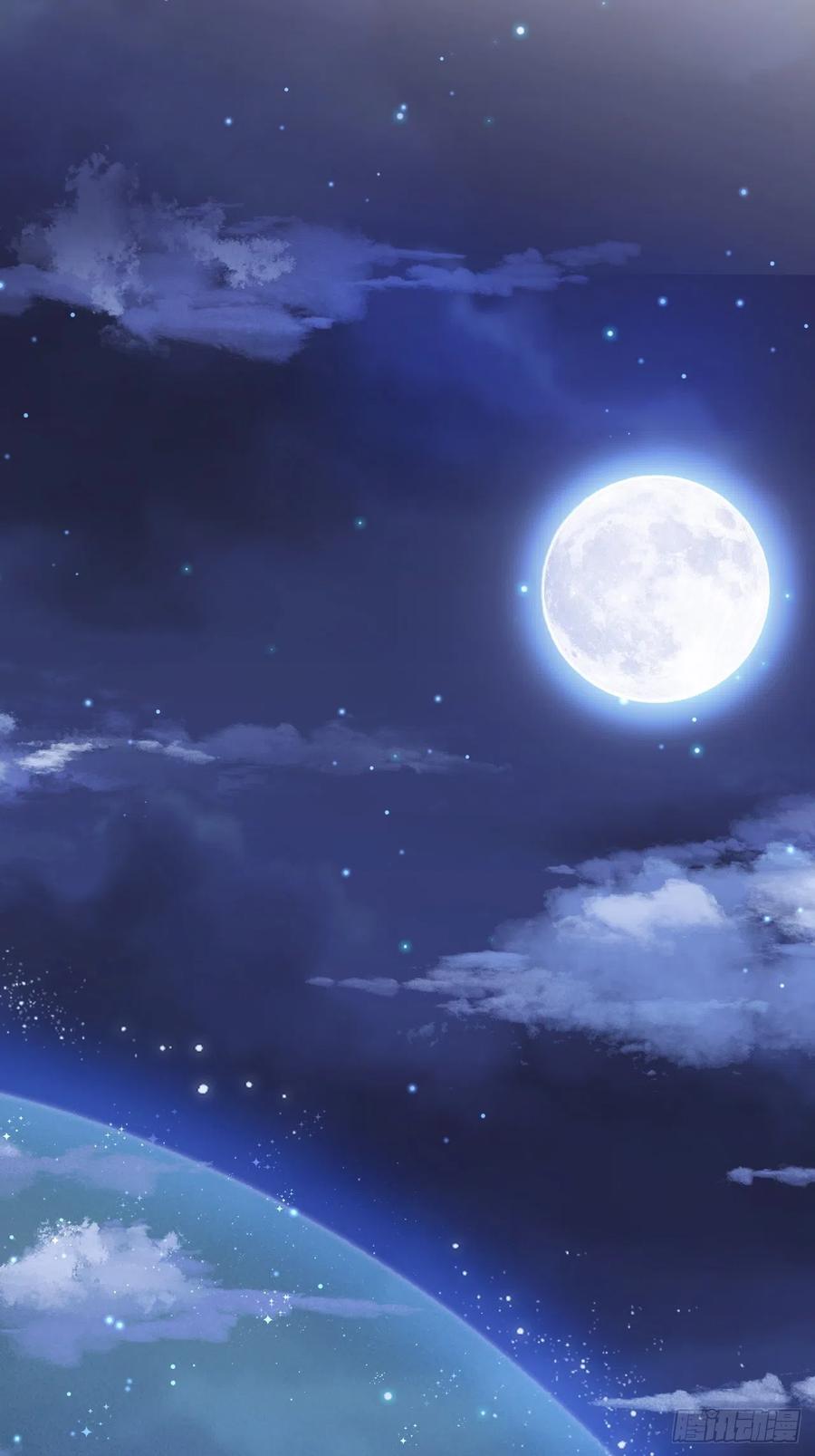 朝西，In or out - 第91话 再次确信 - 第47张图