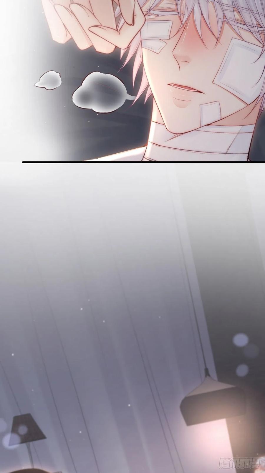 朝西，In or out - 第92话 喜欢是不可说 - 第23张图