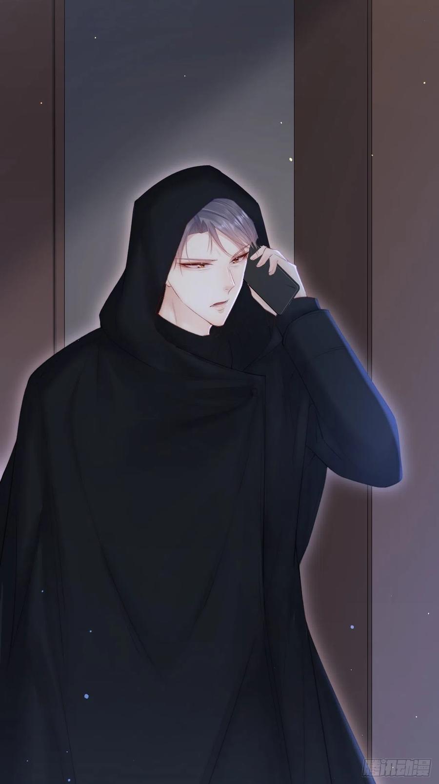 朝西，In or out - 第92话 喜欢是不可说 - 第35张图