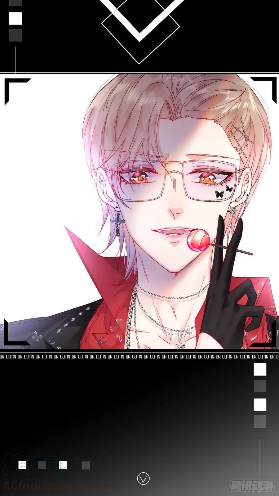 朝西，In or out - 第92话 喜欢是不可说 - 第1张图