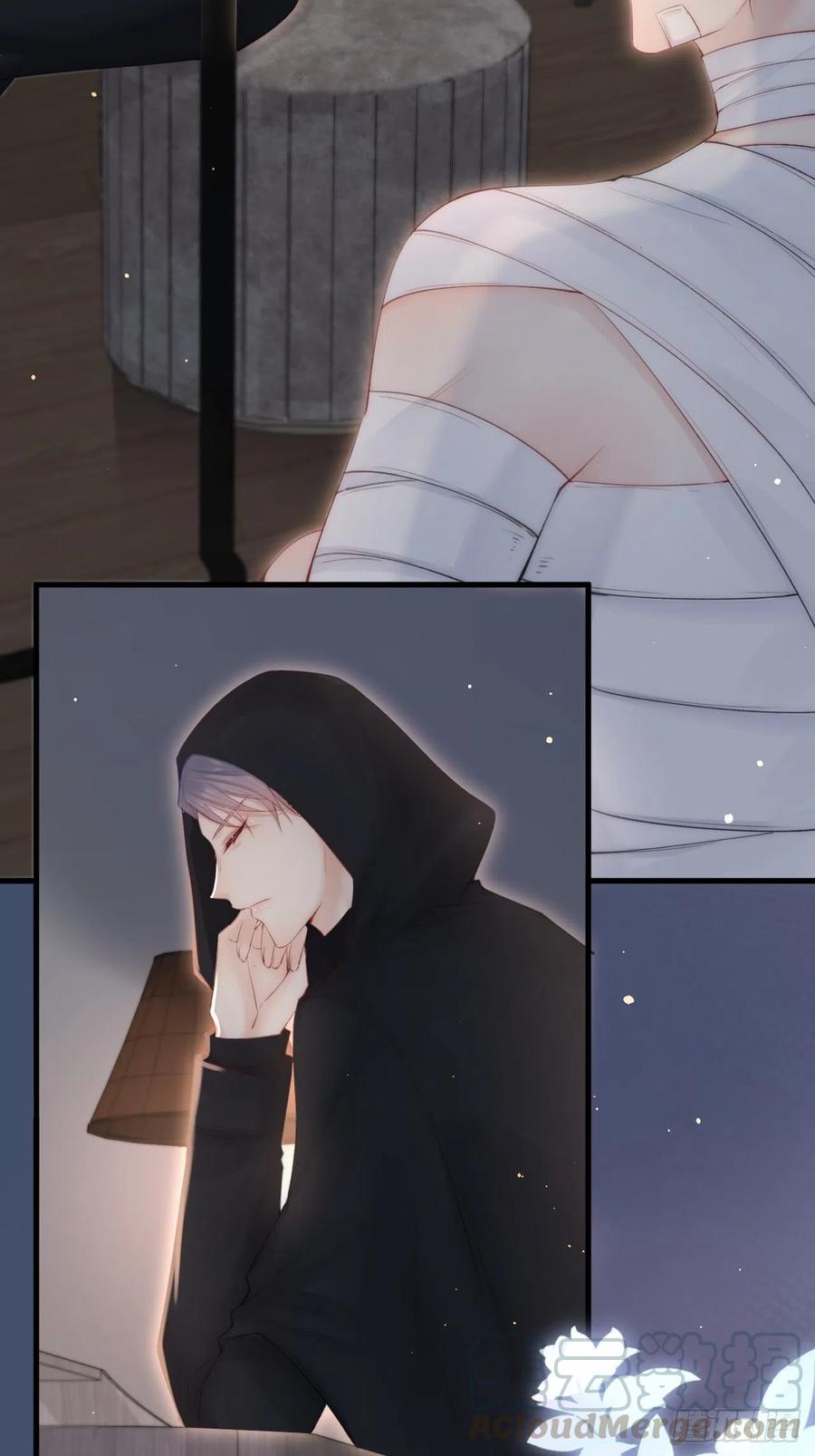 朝西，In or out - 第92话 喜欢是不可说 - 第28张图