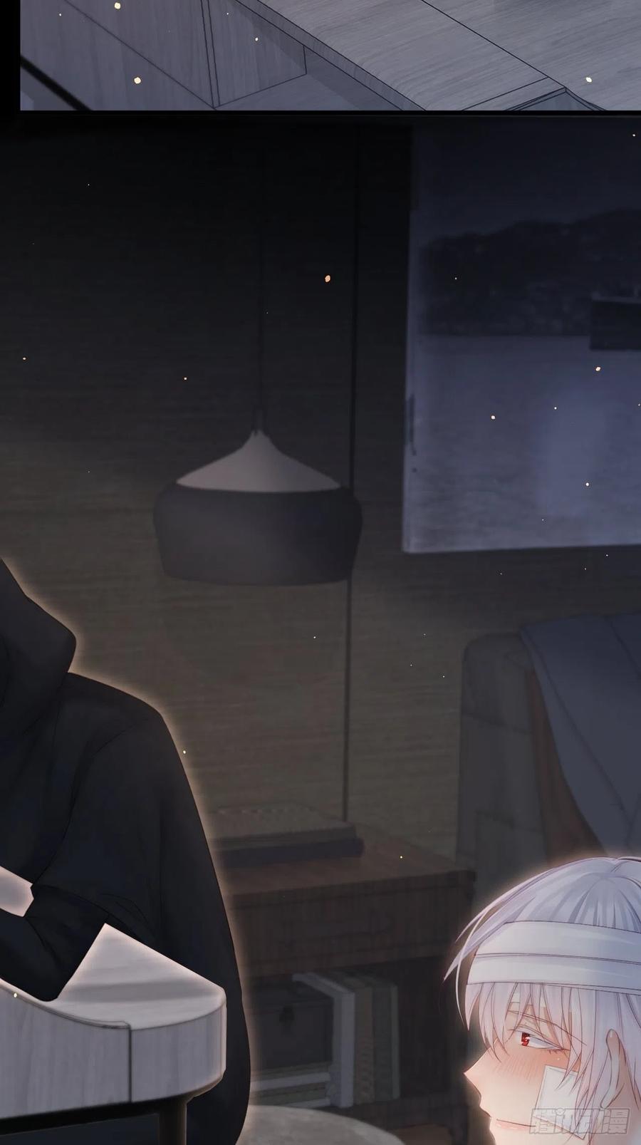 朝西，In or out - 第92话 喜欢是不可说 - 第27张图