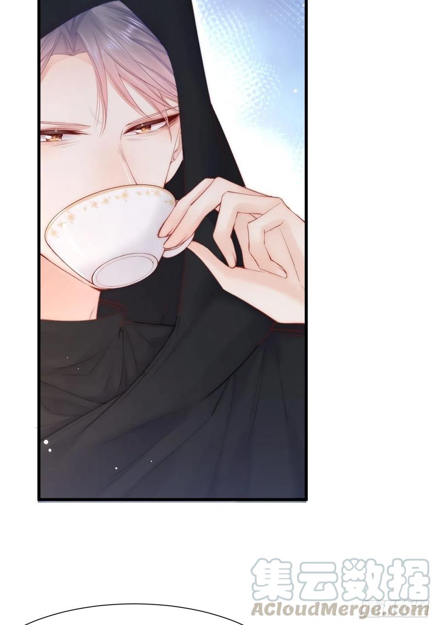 朝西，In or out - 第93话 你也这样问我 - 第34张图