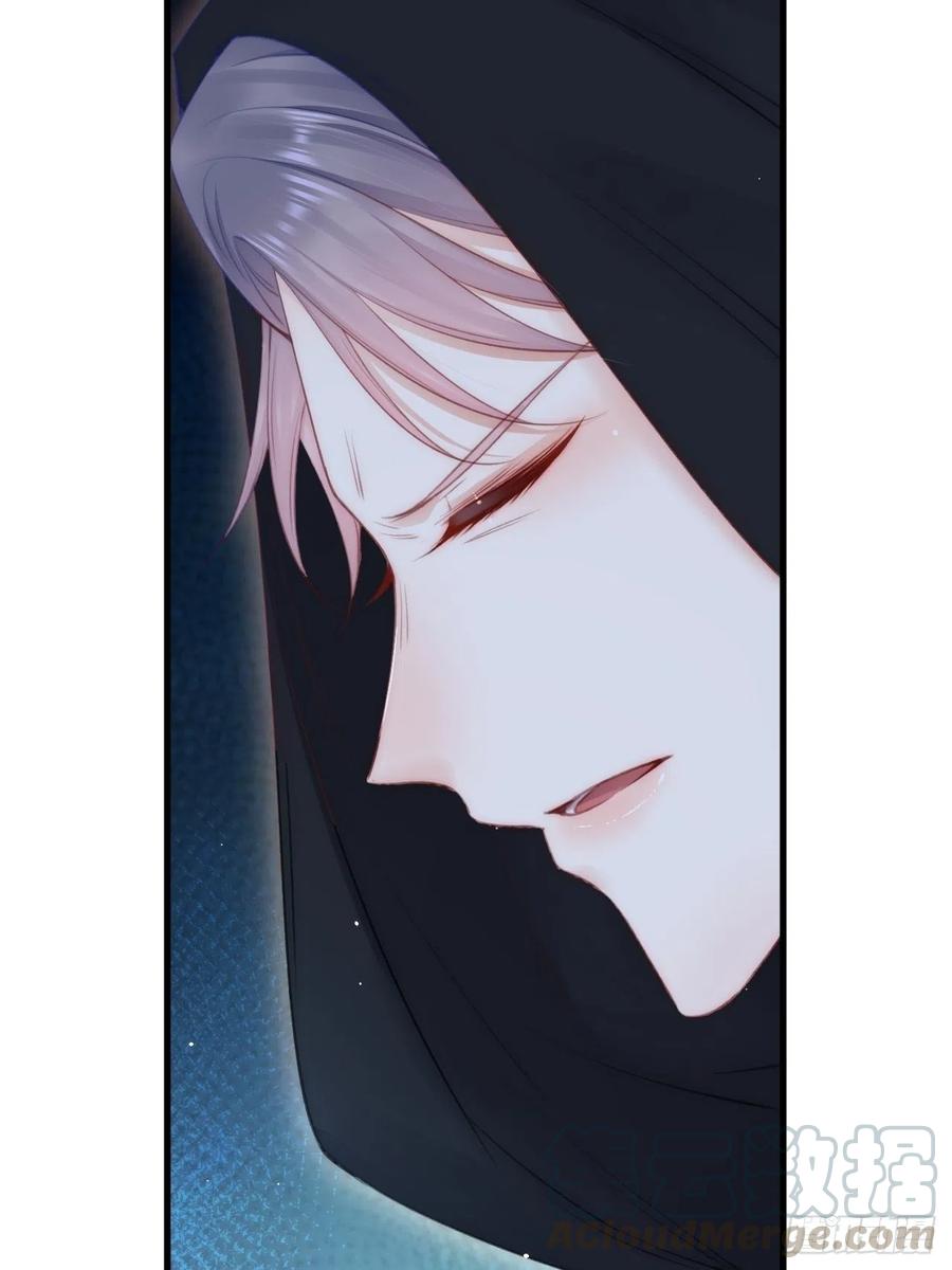 朝西，In or out - 第93话 你也这样问我 - 第64张图