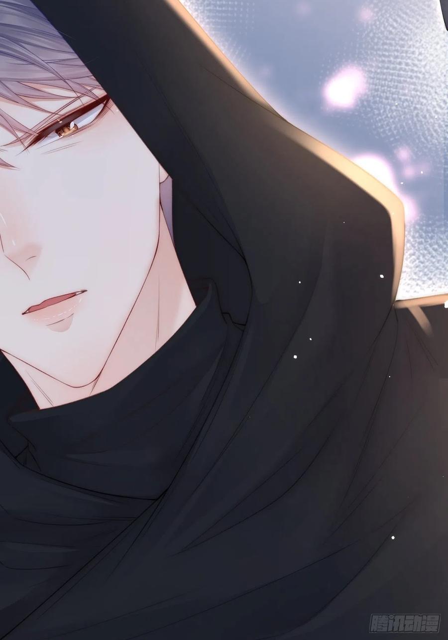 朝西，In or out - 第93话 你也这样问我 - 第56张图