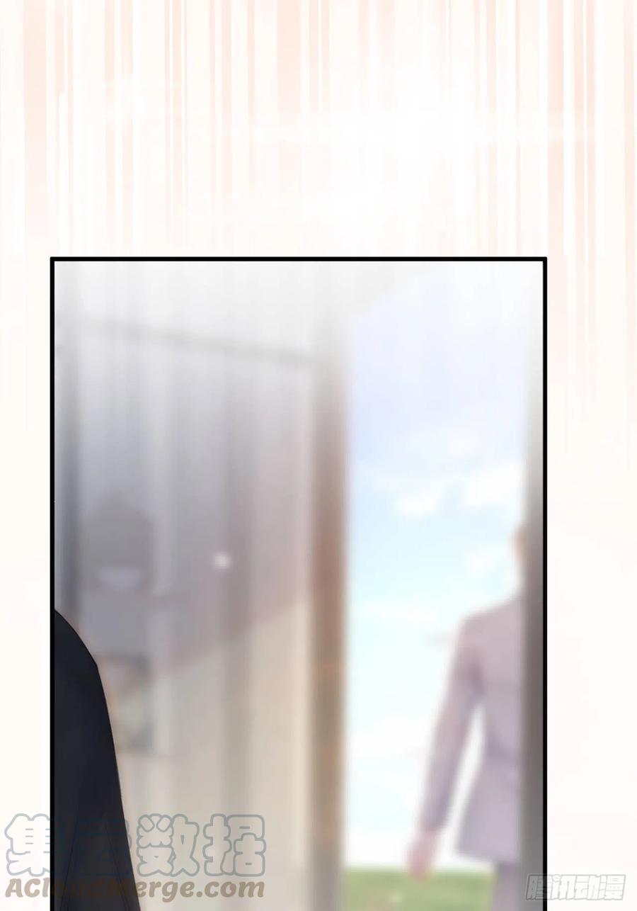 朝西，In or out - 第93话 你也这样问我 - 第40张图