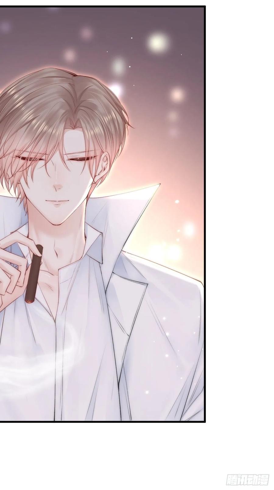 朝西，In or out - 第94话 发现盲点 - 第44张图