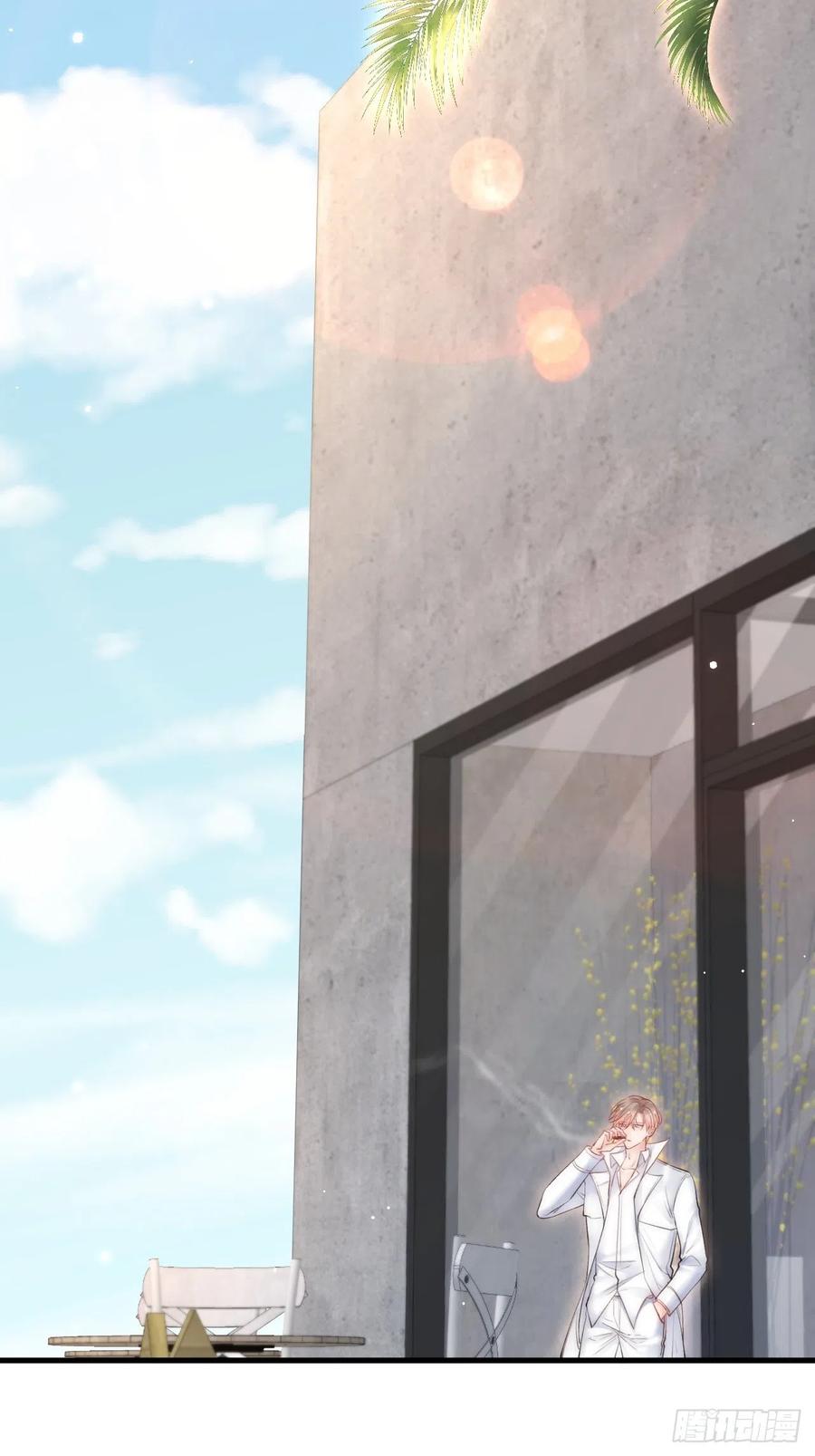 朝西，In or out - 第94话 发现盲点 - 第42张图