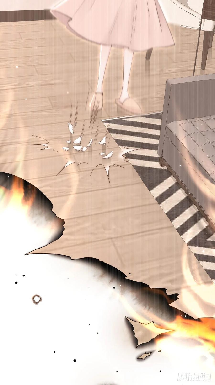 朝西，In or out - 第94话 发现盲点 - 第21张图