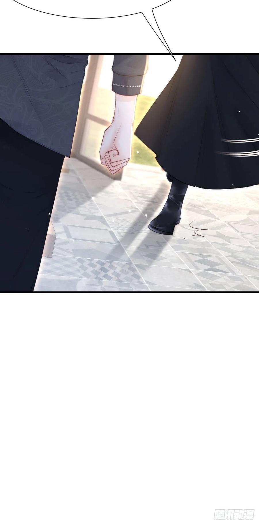 朝西，In or out - 第94话 发现盲点 - 第6张图