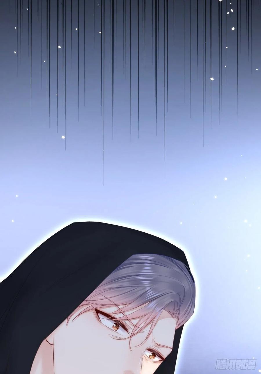 朝西，In or out - 第94话 发现盲点 - 第36张图