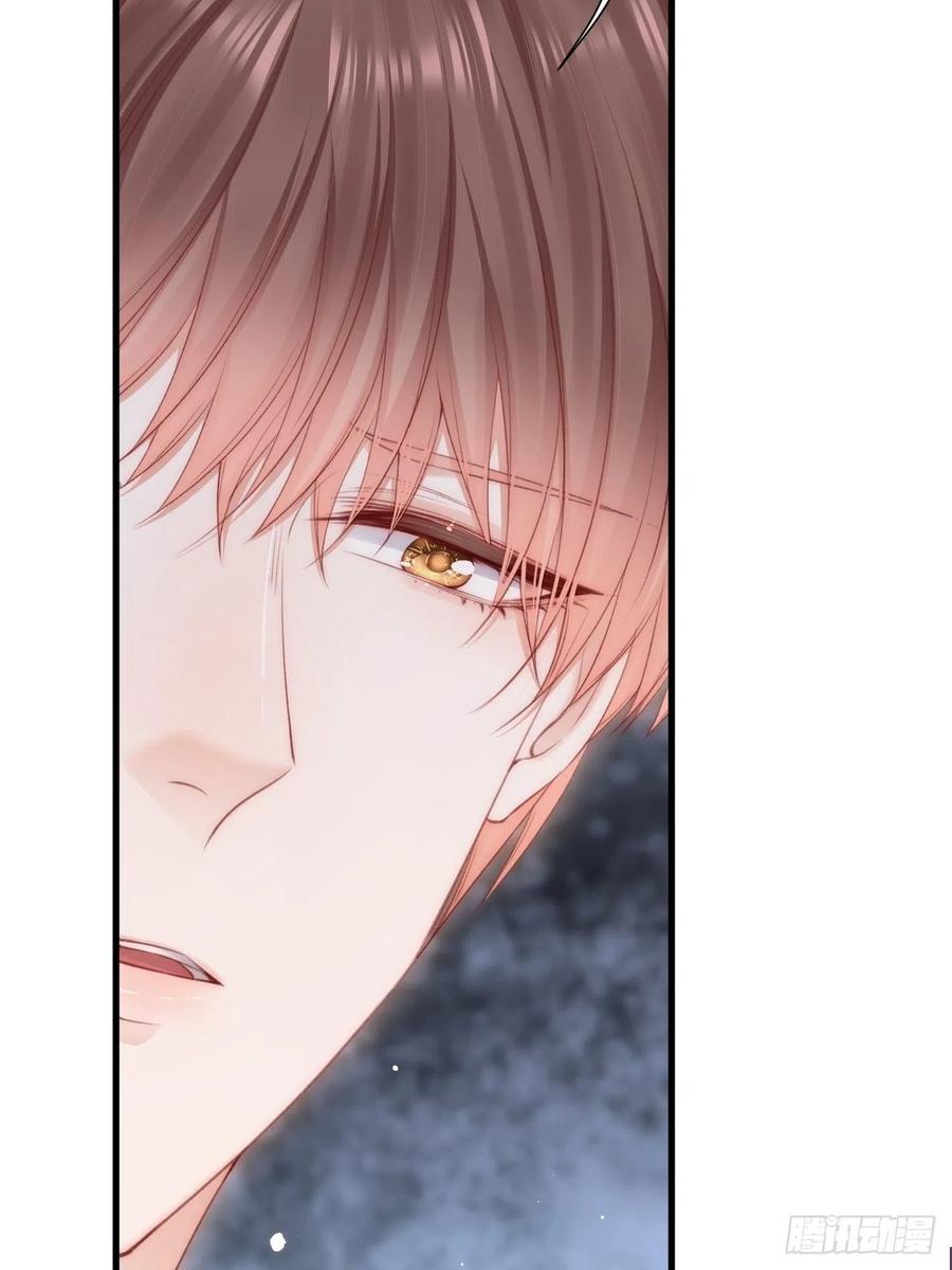 朝西，In or out - 第94话 发现盲点 - 第64张图