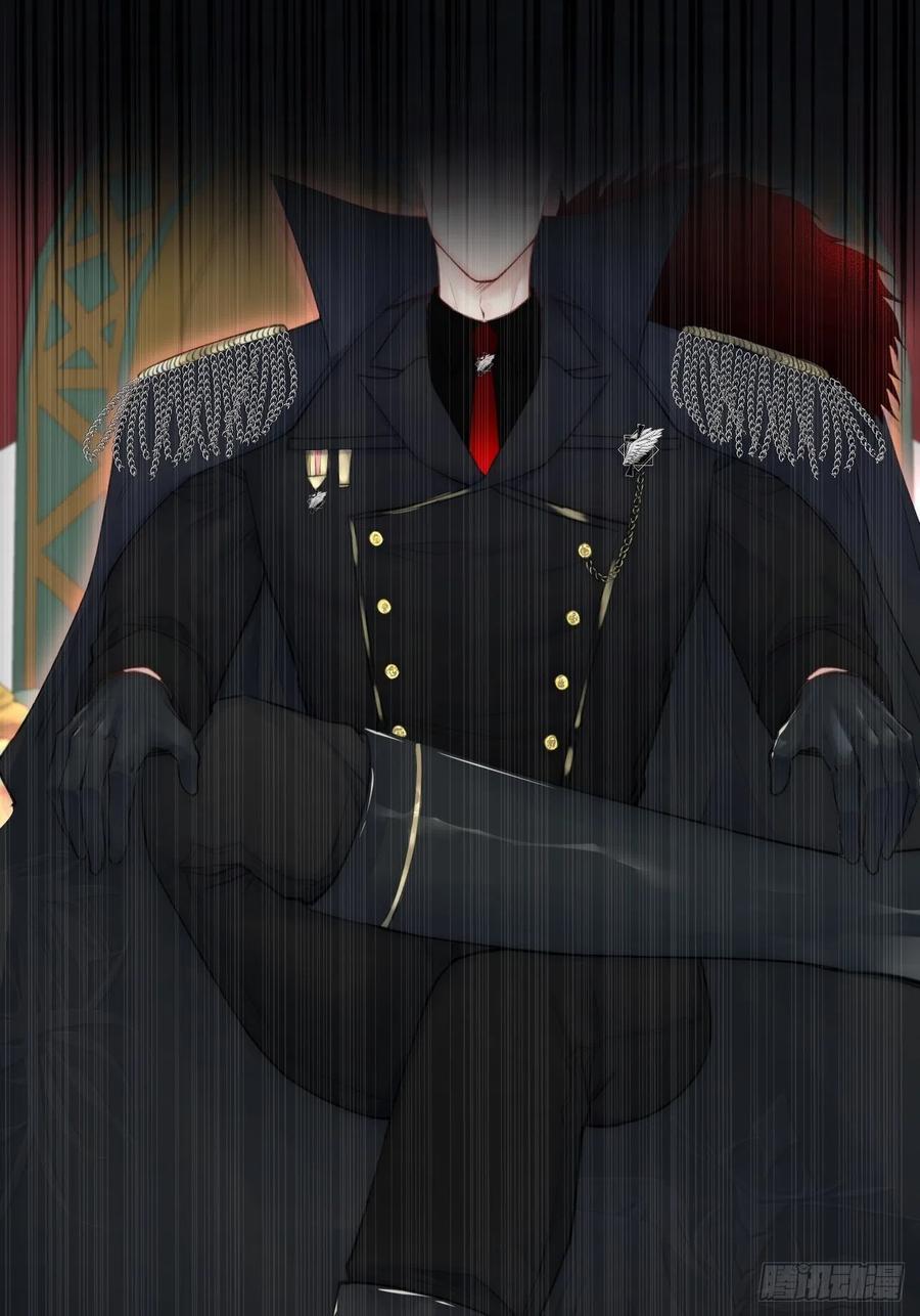 朝西，In or out - 第94话 发现盲点 - 第34张图